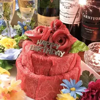 肉ケーキ