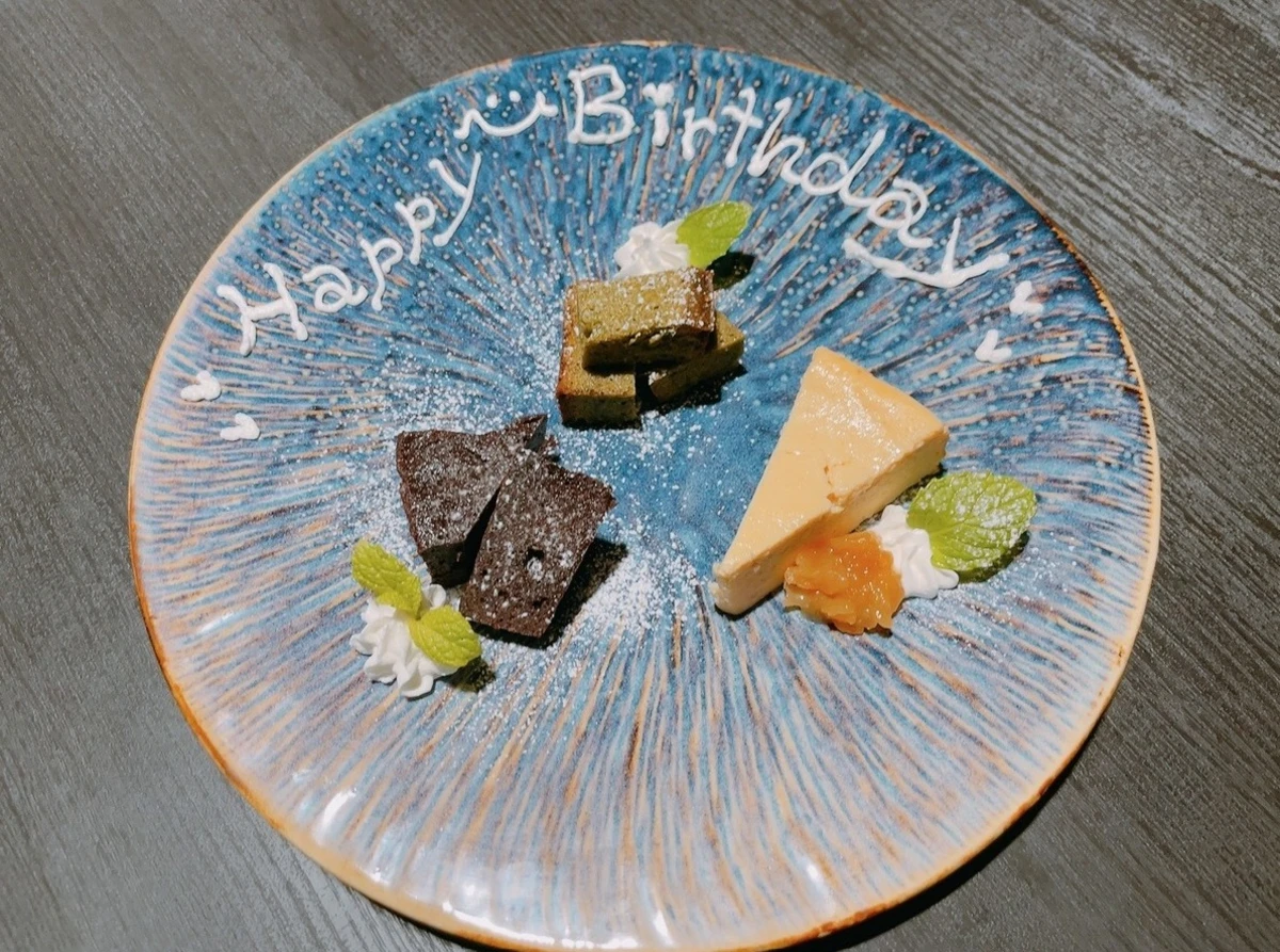 【5,500円コースご予約の方用】メッセージ付きケーキプレート