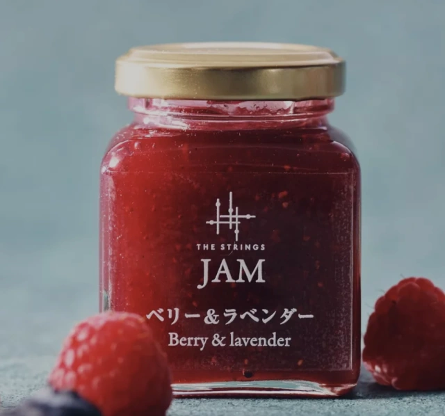【お手土産・ギフトに最適】ジャム3種セット