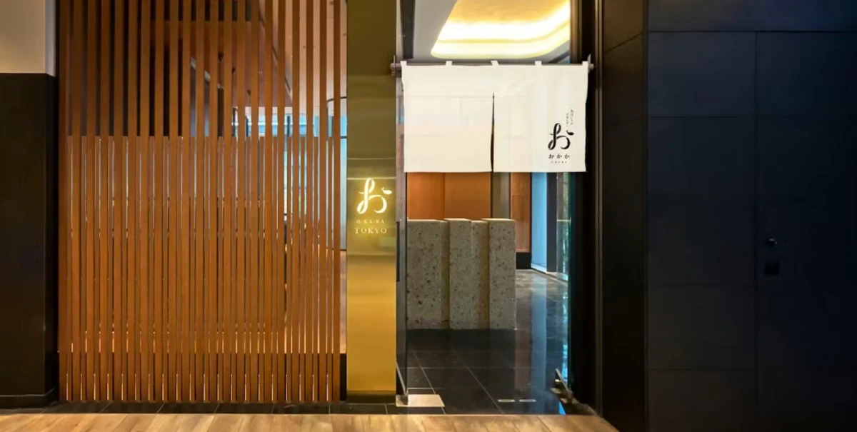 出汁しゃぶ おばんざい おかか 東京 / 大手町プレイス