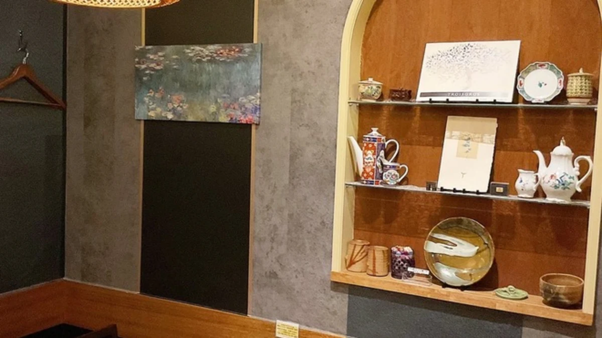 和食器フレンチKomorebi 上石神井店