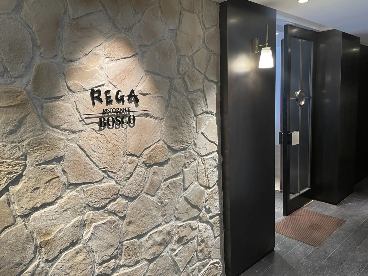 REGA BOSCO