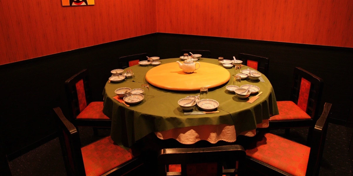 CHINESE 宗家