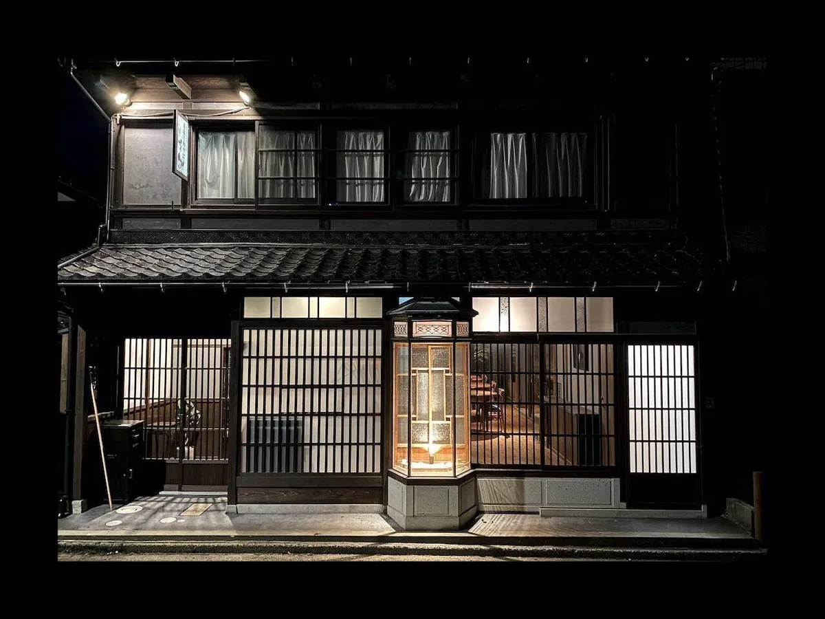 野趣先 -Yashusen-