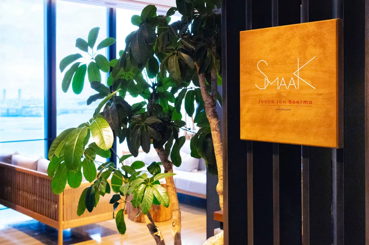 SMAAK