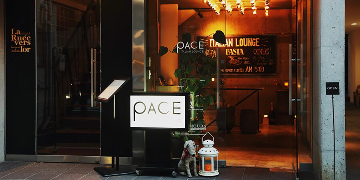 PACE ITALIAN LOUNGE