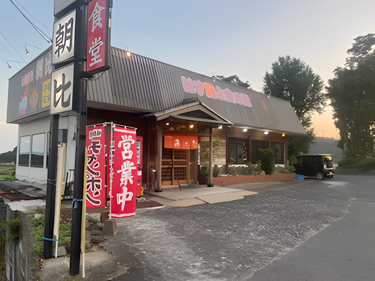 朝比食堂