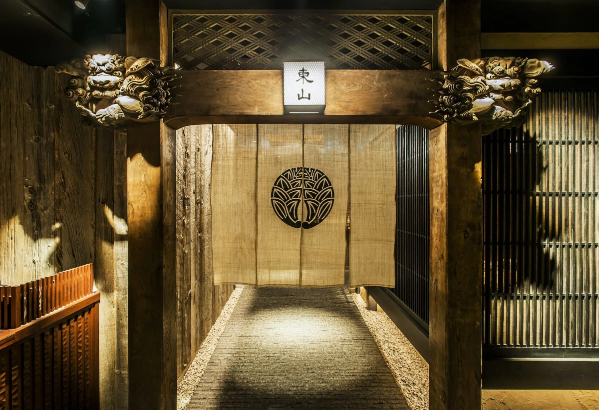 個室和食 東山新橋店