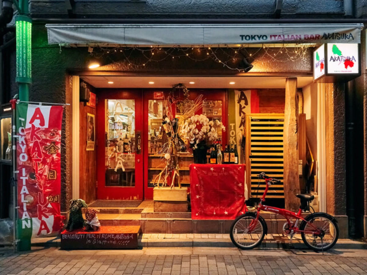 東京ITALIAN AKATSUKA