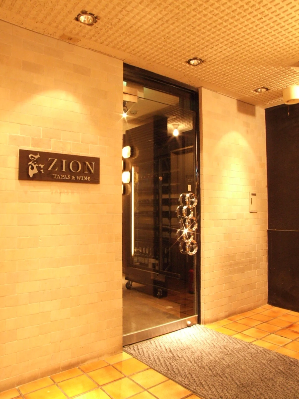 銀座ZION / 銀座コティビル