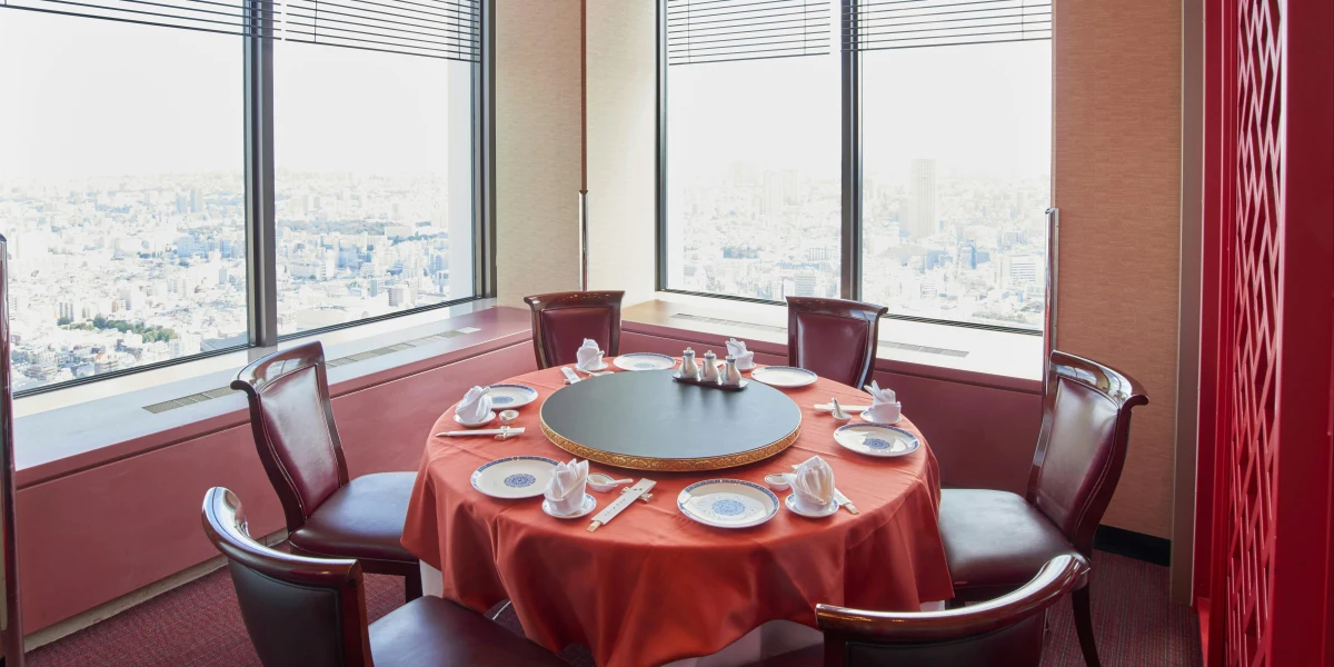 ホテルオークラレストラン新宿 中国料理 桃里 / 新宿野村ビル50F