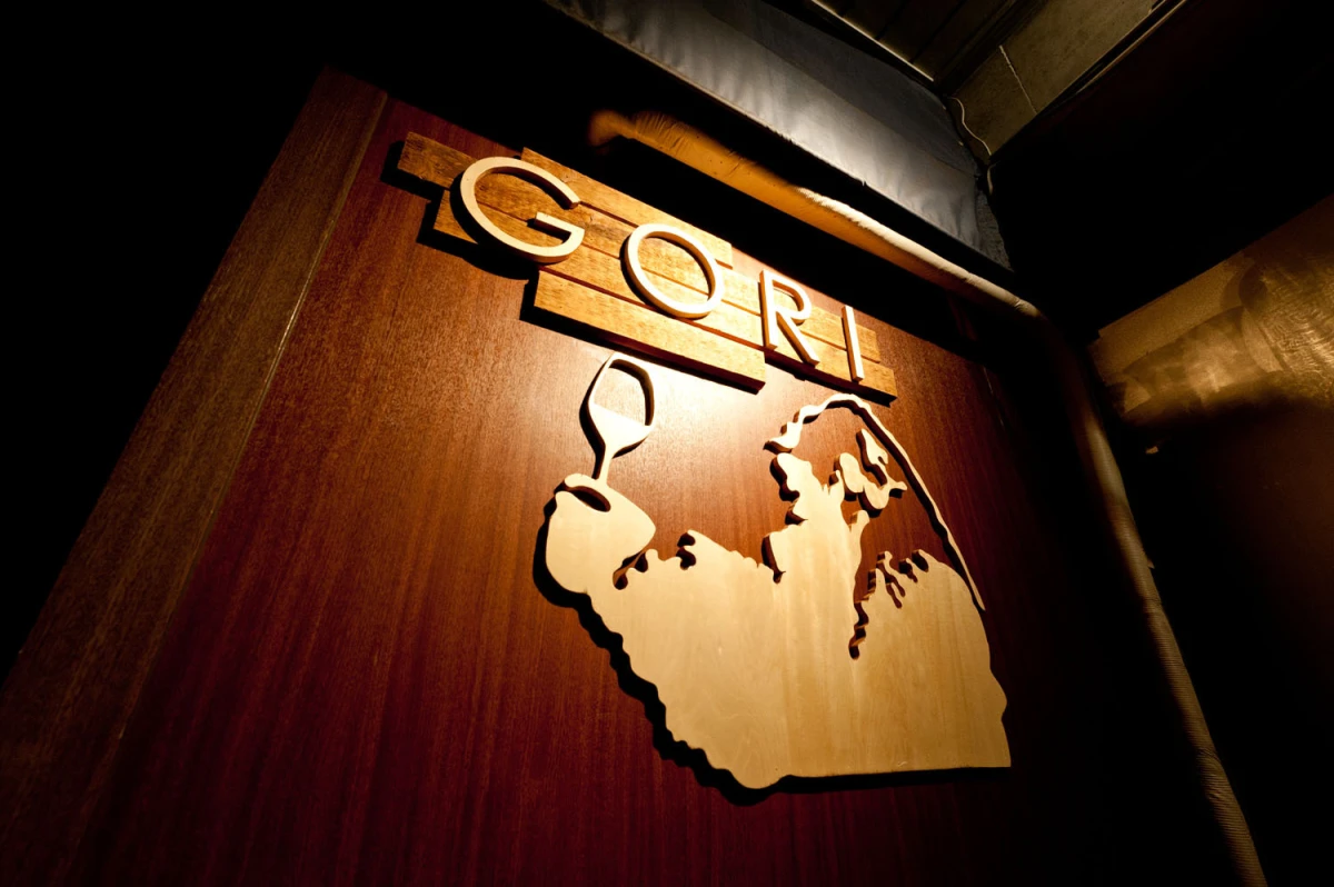 GORI 西麻布