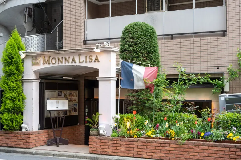 モナリザ 恵比寿店
