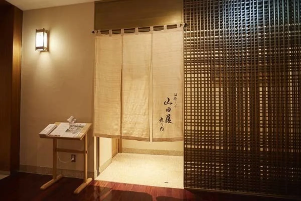 臼杵ふぐ山田屋 東京丸の内店 / 丸の内ビルディング