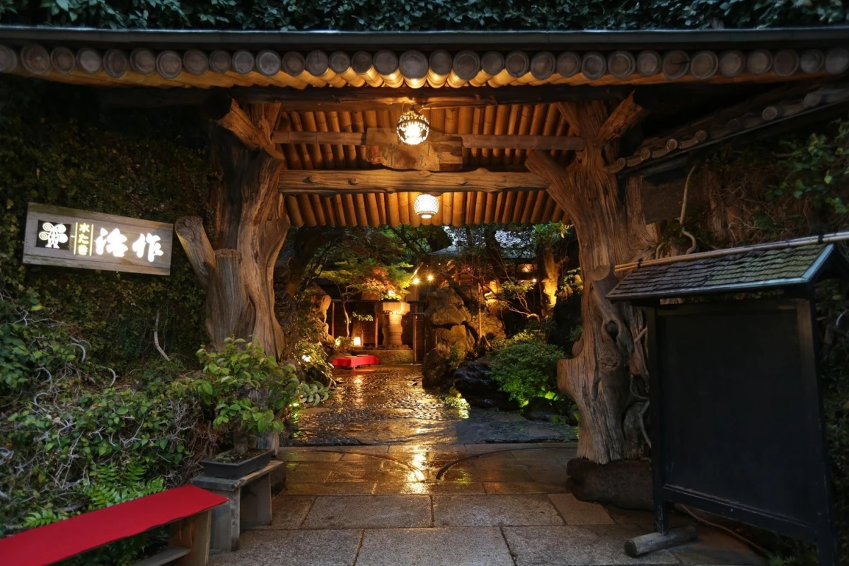 つきじ治作