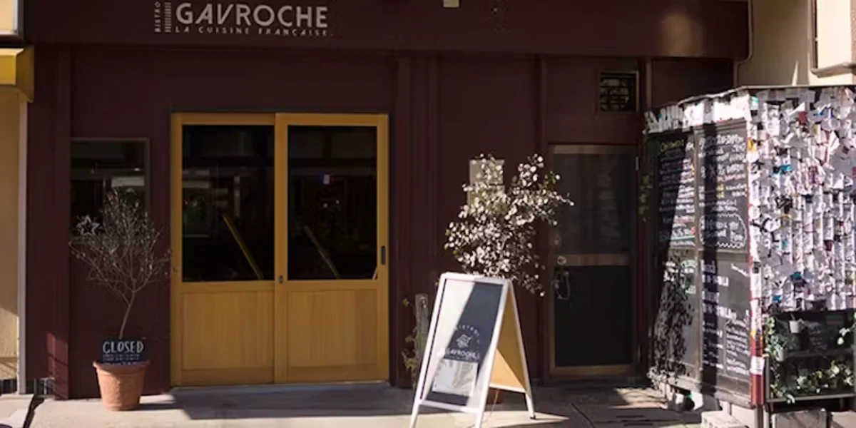 BISTRO GAVROCHE