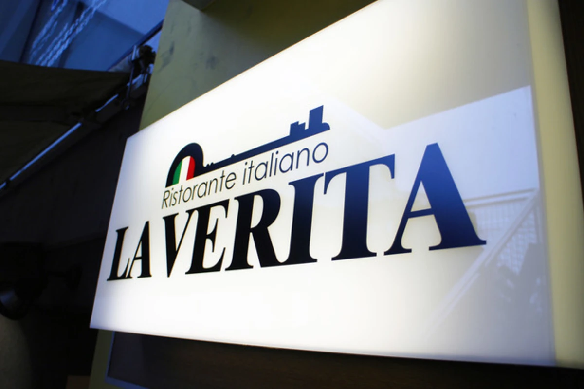 LA VERITA