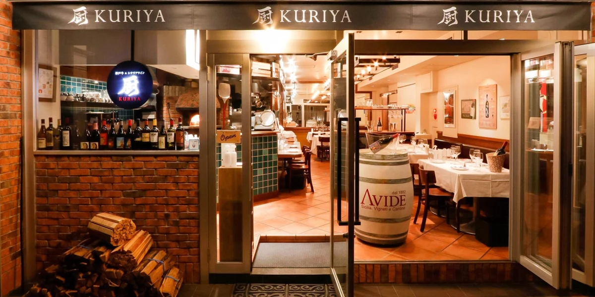 神戸牛＆シチリアワイン 厨（KURIYA） 神保町本店