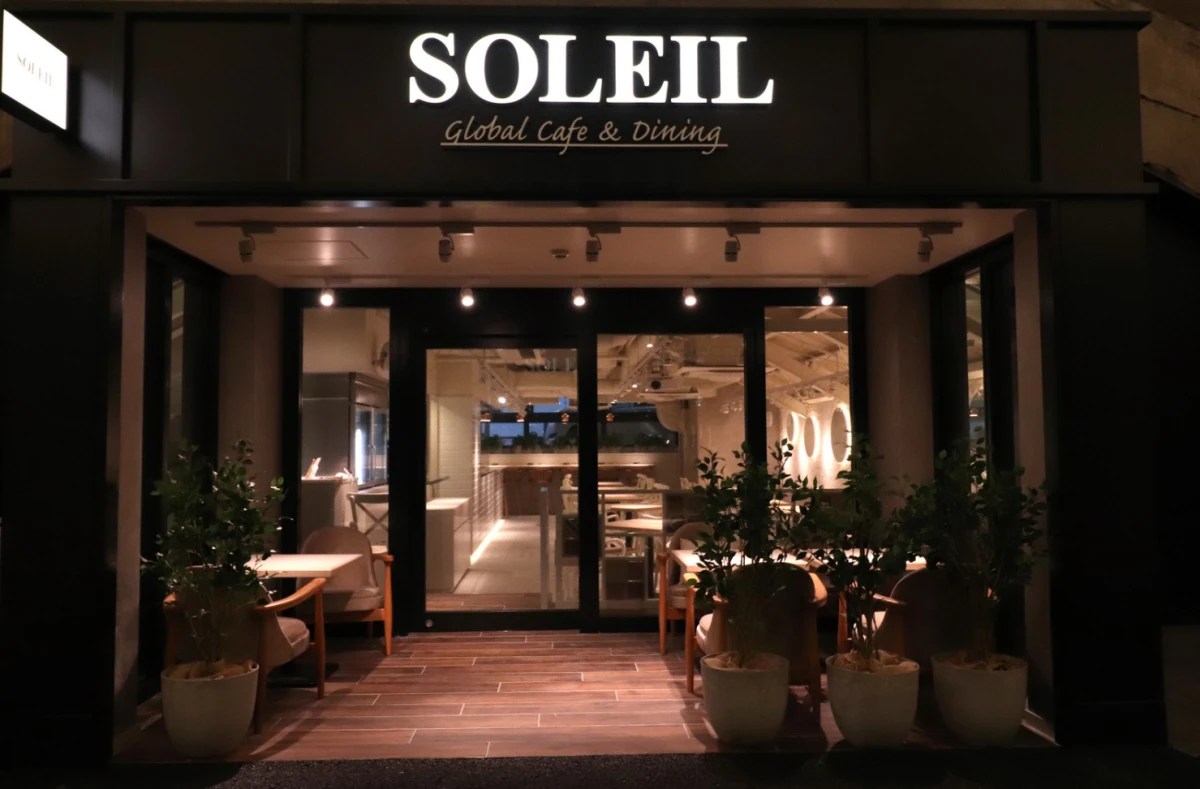 SOLEIL ~Global Cafe & Dining~ 日比谷OKUROJI