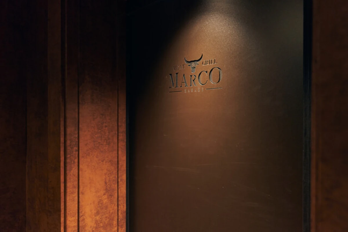 MEAT&GRILL MARCO HANARE