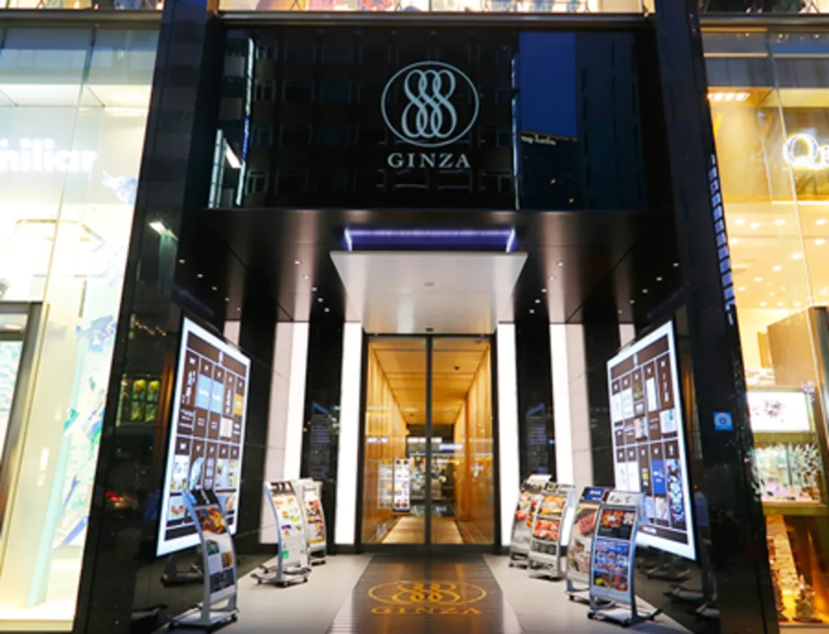 銀座イタリアン Fabi’s