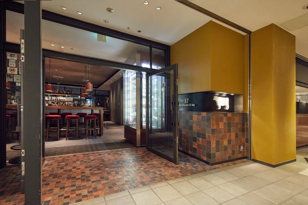 37 Steakhouse & Bar
