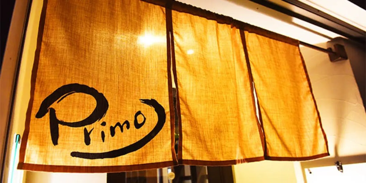 PRIMO