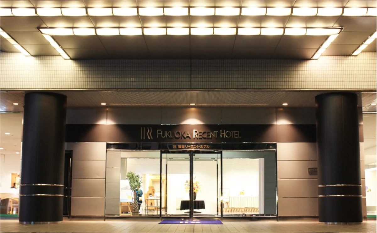 和食の店 那乃津 / 福岡リーセントホテル