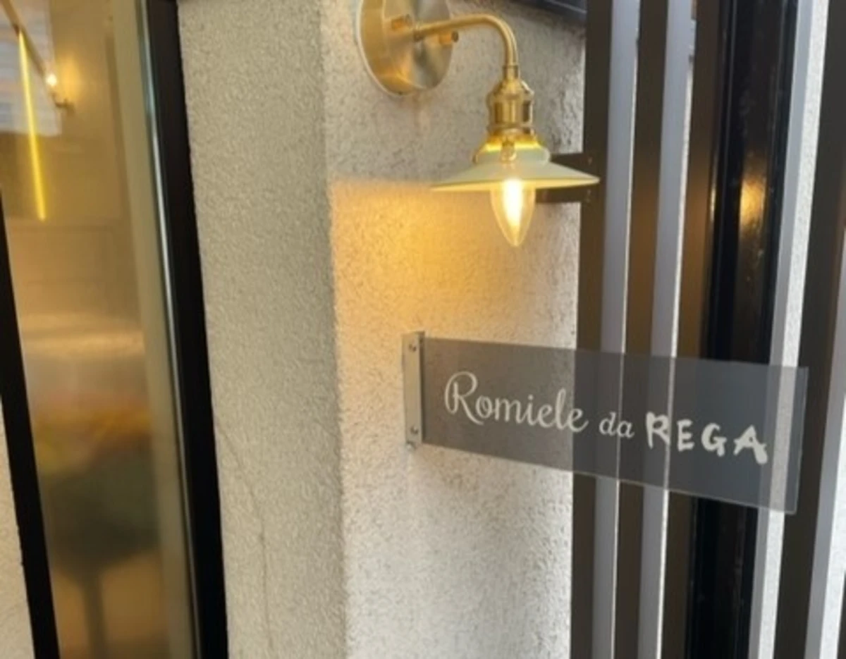 Romiele da REGA